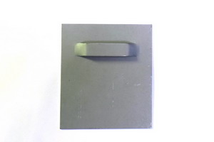 Aufh�ngeblech - mini - ca 7cm - unbeschichtet