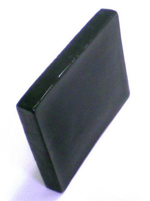 Dallglasplatte BLAU-VIOLETT SEHR DUNKEL, ca 15x20x2,5cm